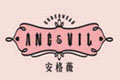 ޱANGEVIL
